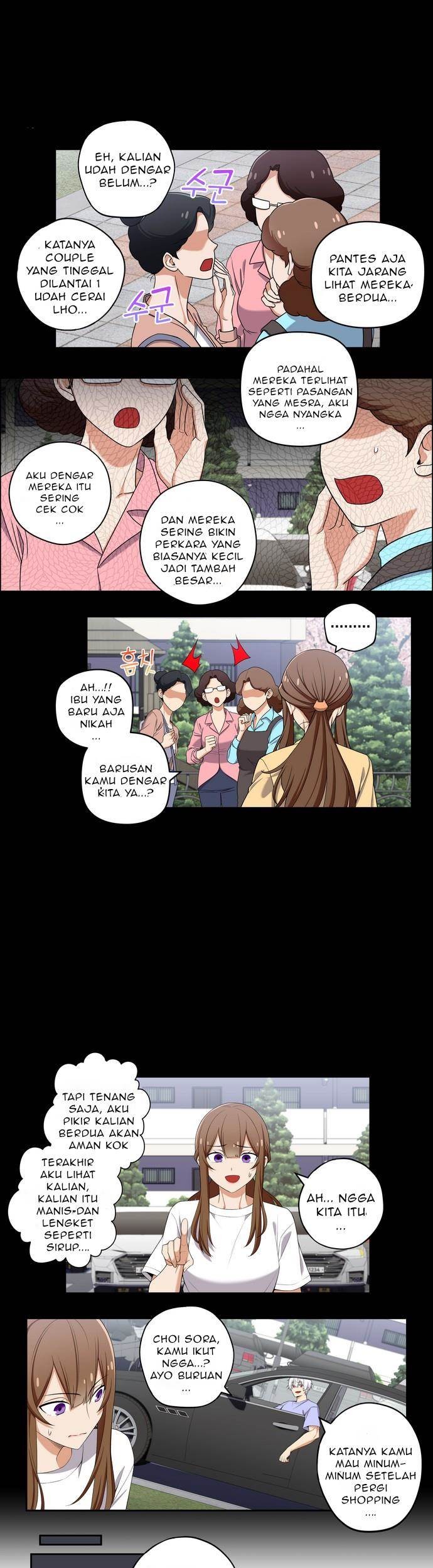 Baca  We Are Not Dating!! Chapter 124 Gambar 2