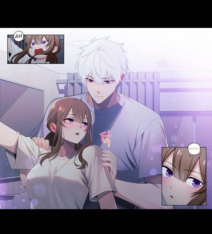 We Are Not Dating!! Chapter 124 Gambar 5