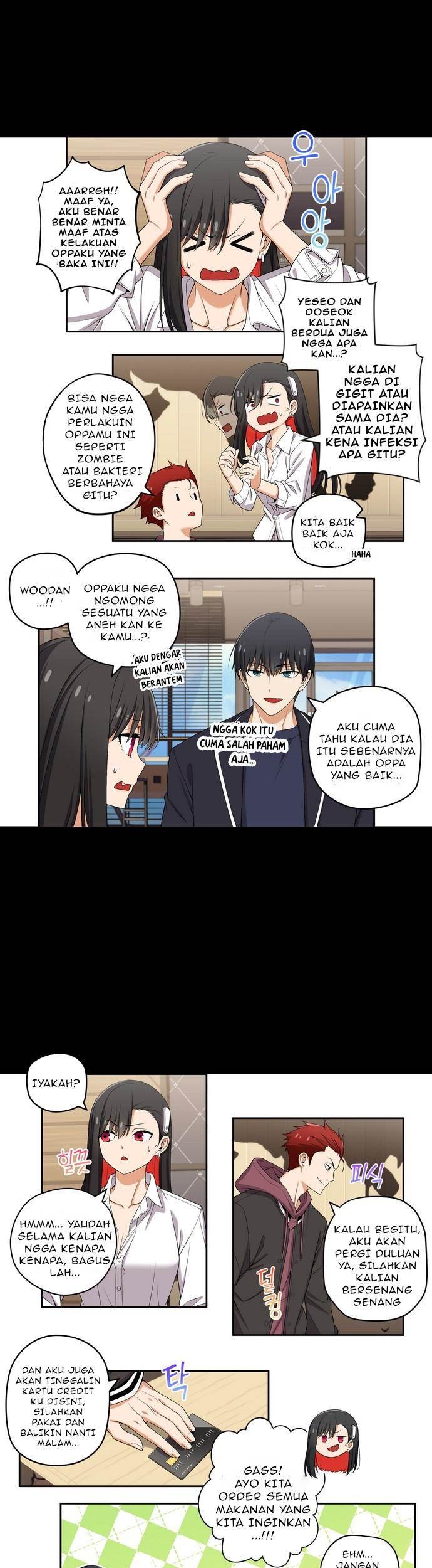 Baca We Are Not Dating!! Chapter 122 Gambar 2