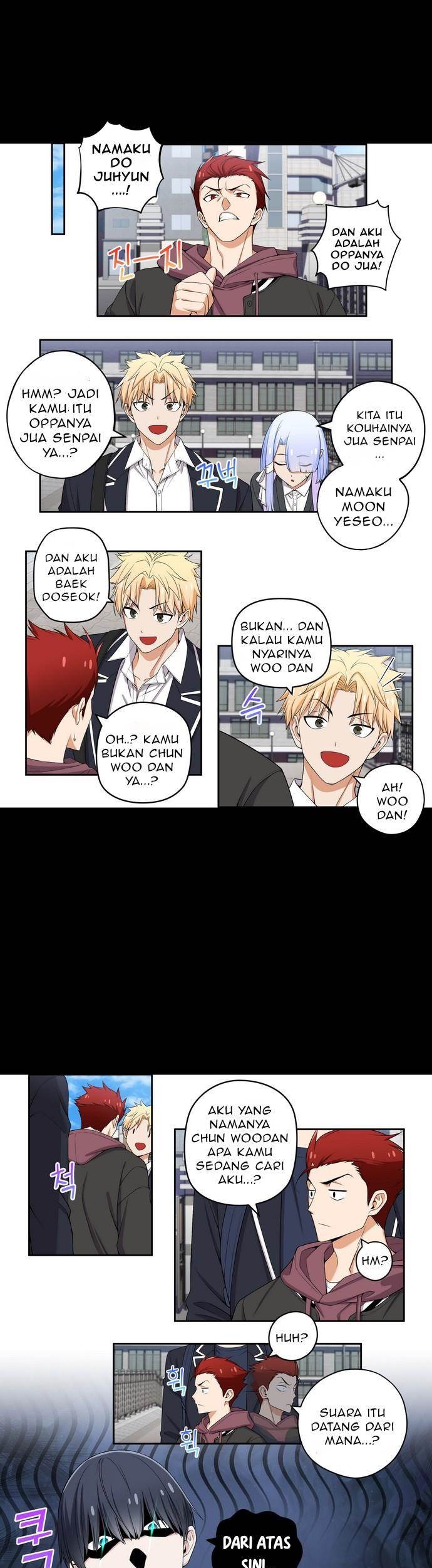 Baca  We Are Not Dating!! Chapter 119 Gambar 2