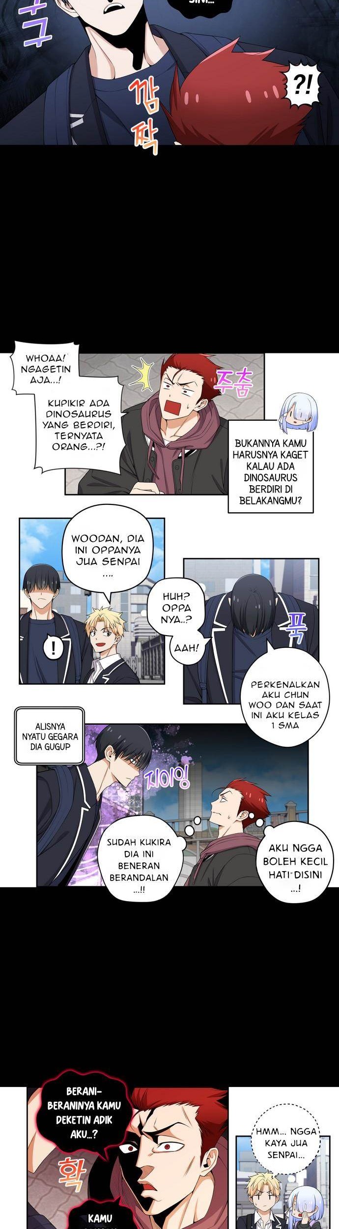 We Are Not Dating!! Chapter 119 Gambar 3