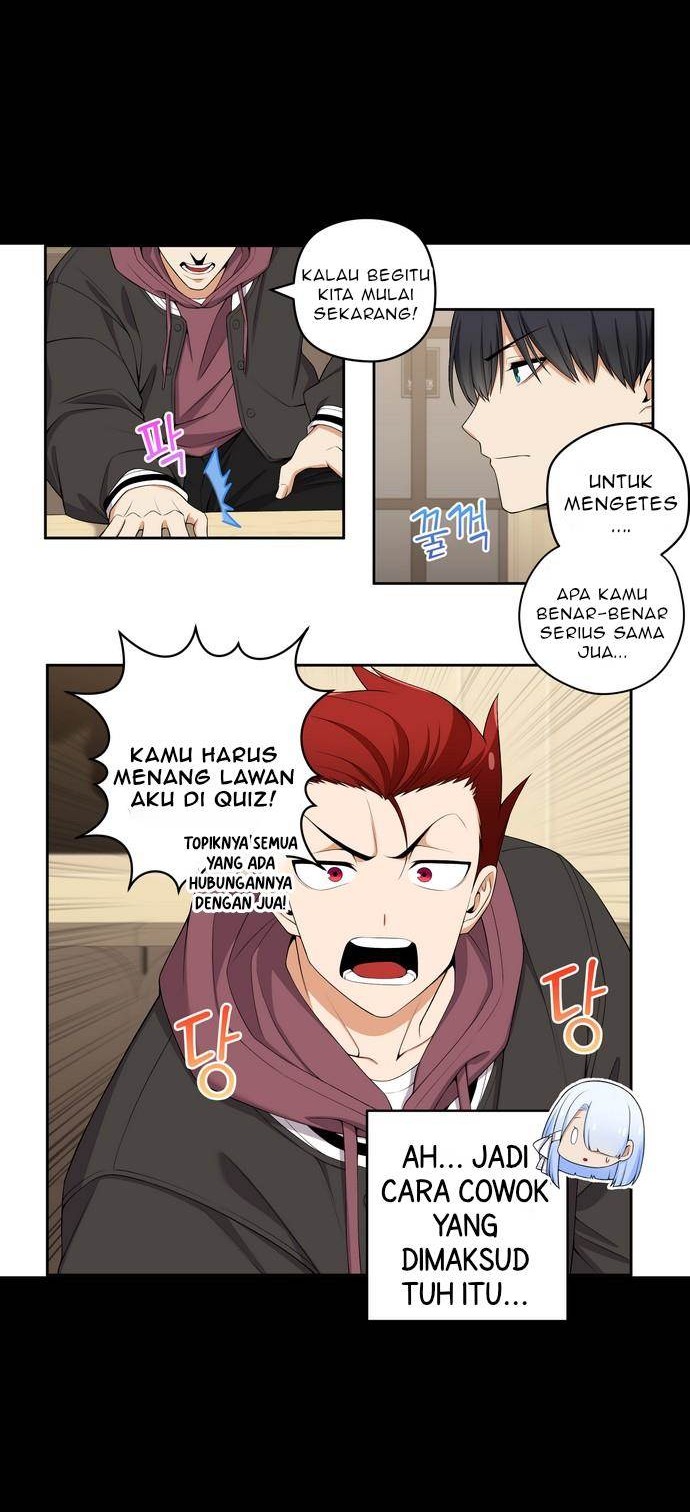 We Are Not Dating!! Chapter 119 Gambar 5