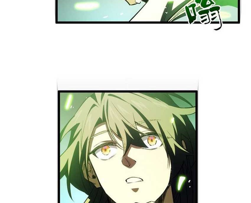 Scoring the Sacred Body of the Ancients from the Get-go Chapter 97 Gambar 58