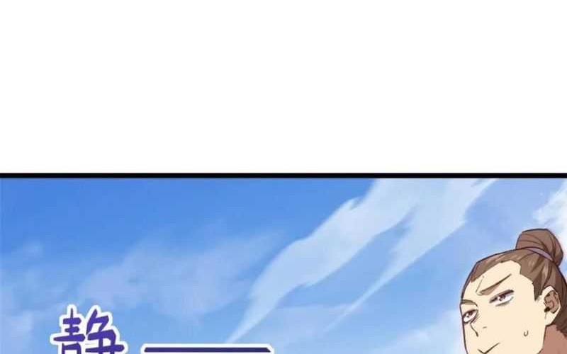 Scoring the Sacred Body of the Ancients from the Get-go Chapter 96 Gambar 41