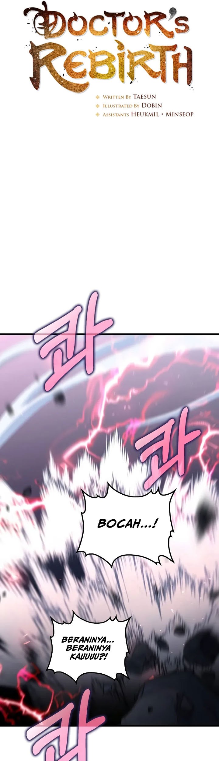 Doctor’s Rebirth Chapter 189 Gambar 18