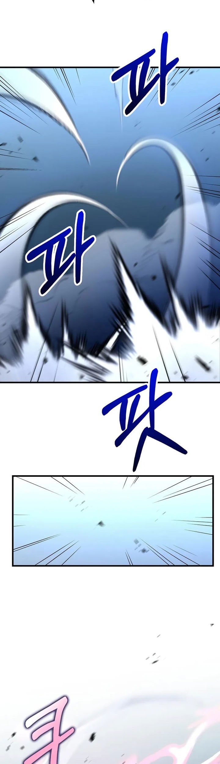 Doctor’s Rebirth Chapter 189 Gambar 14