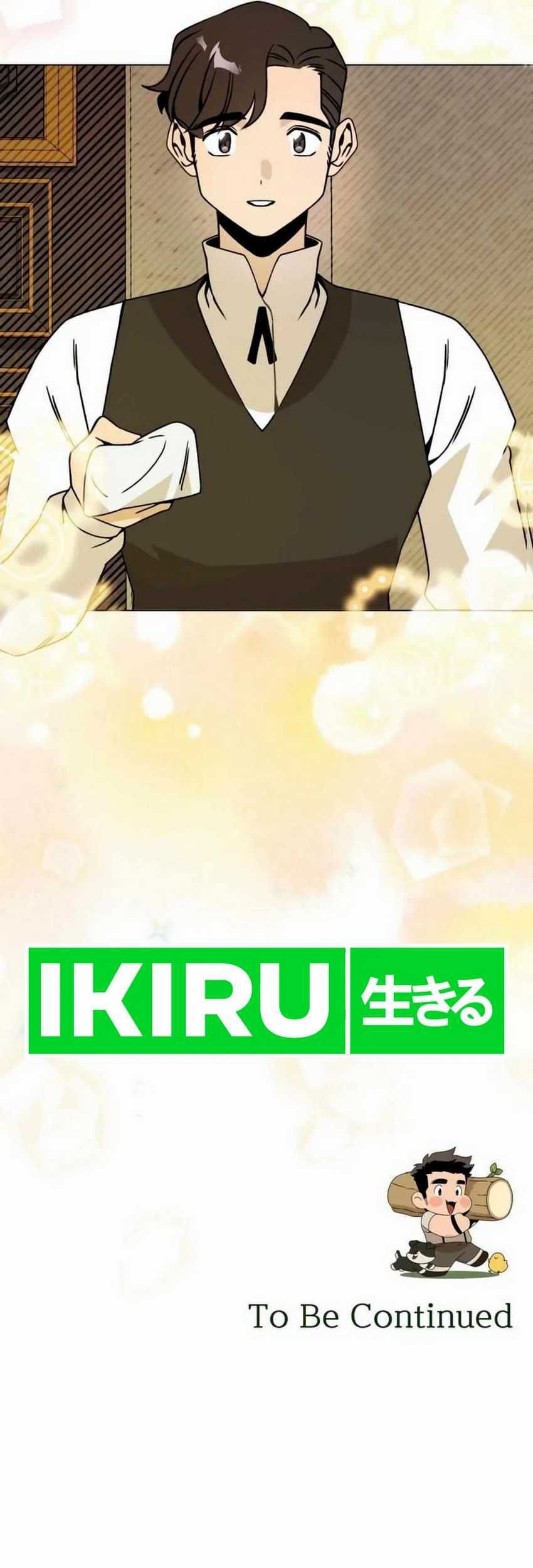 I’ll Resign and Have a Fresh Start in This World Chapter 100 Gambar 57