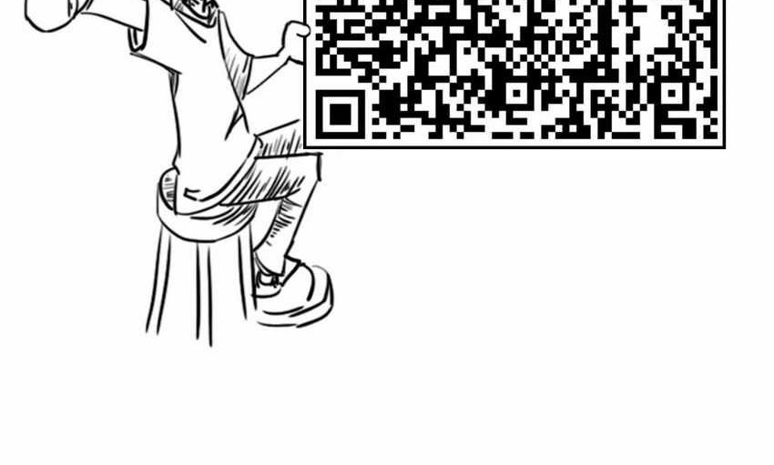 I’ll Resign and Have a Fresh Start in This World Chapter 100 Gambar 60