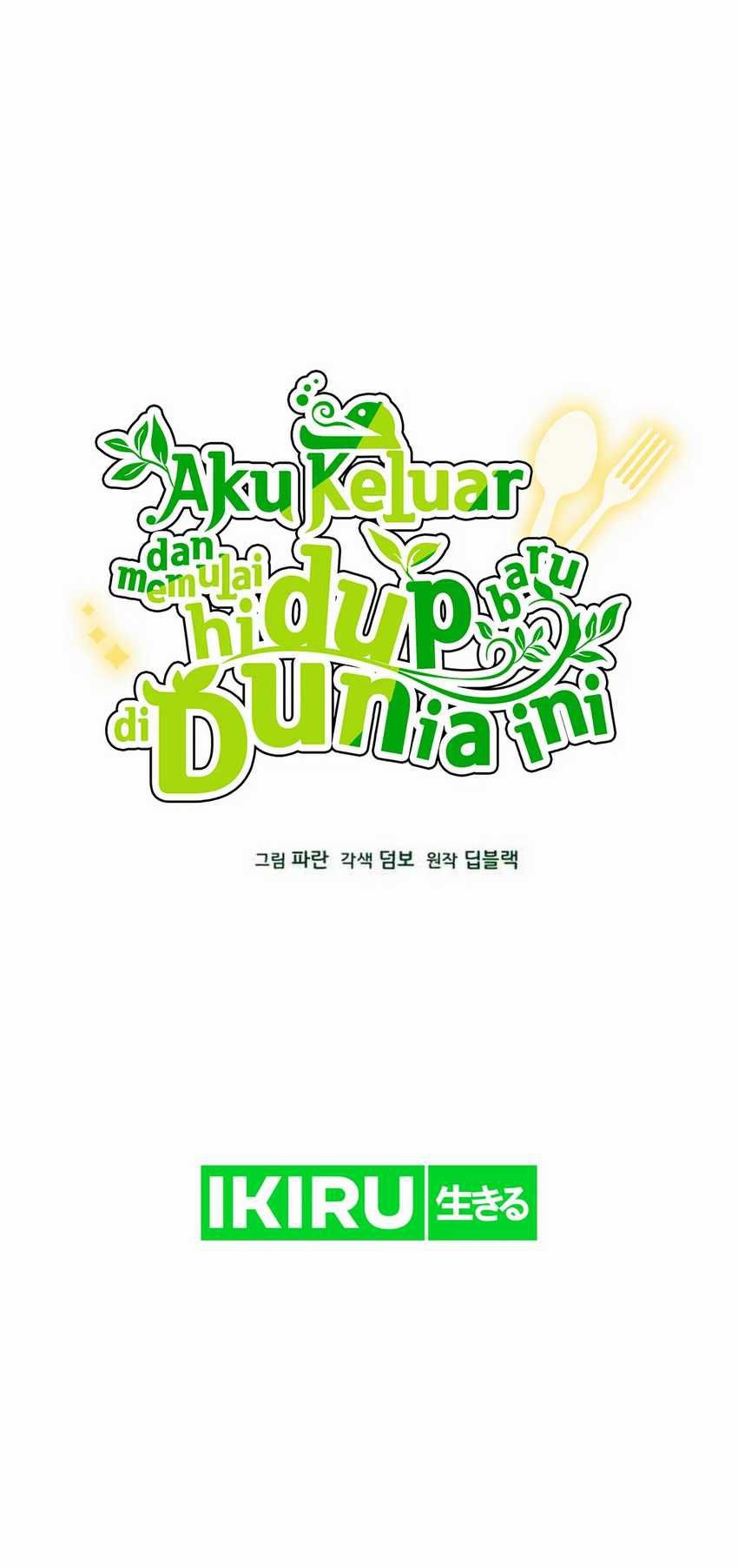 I’ll Resign and Have a Fresh Start in This World Chapter 100 Gambar 21