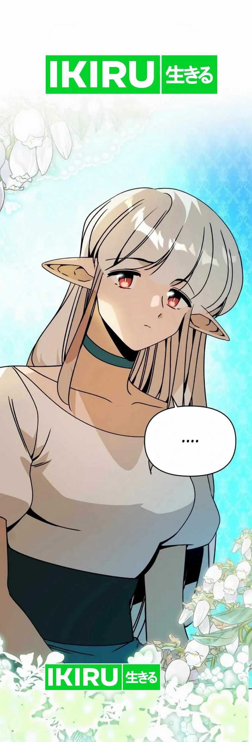 Baca I’ll Resign and Have a Fresh Start in This World Chapter 99 Gambar 2