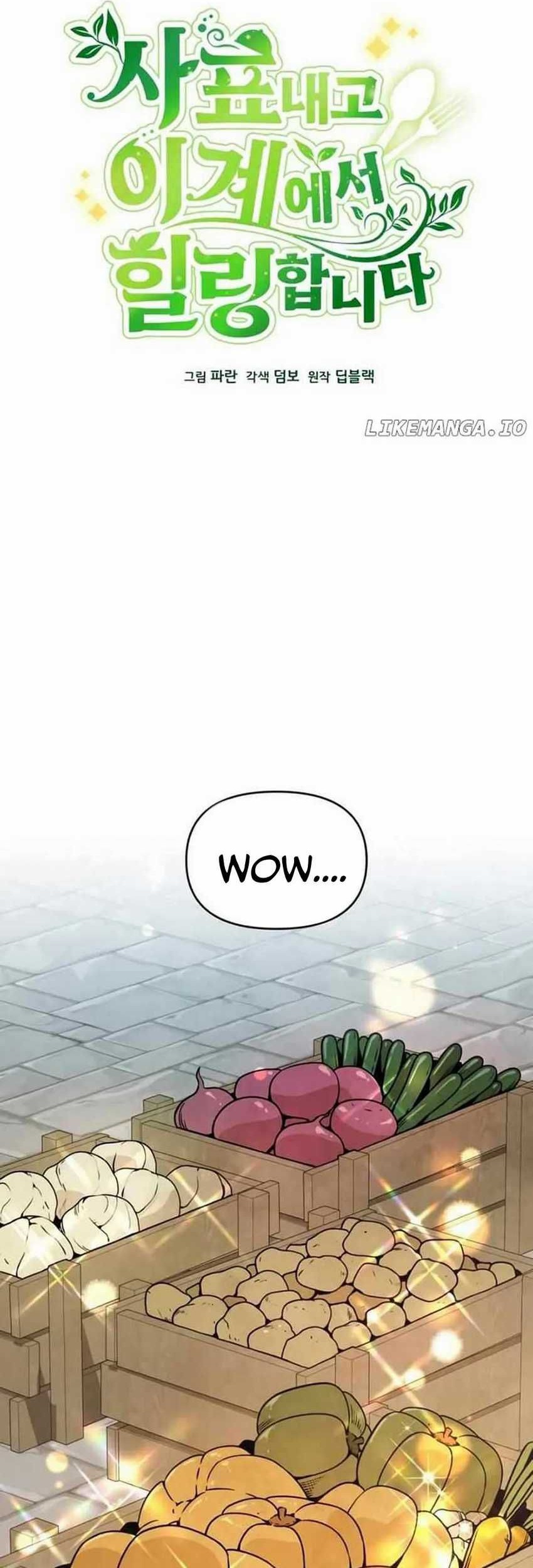 I’ll Resign and Have a Fresh Start in This World Chapter 97 Gambar 28