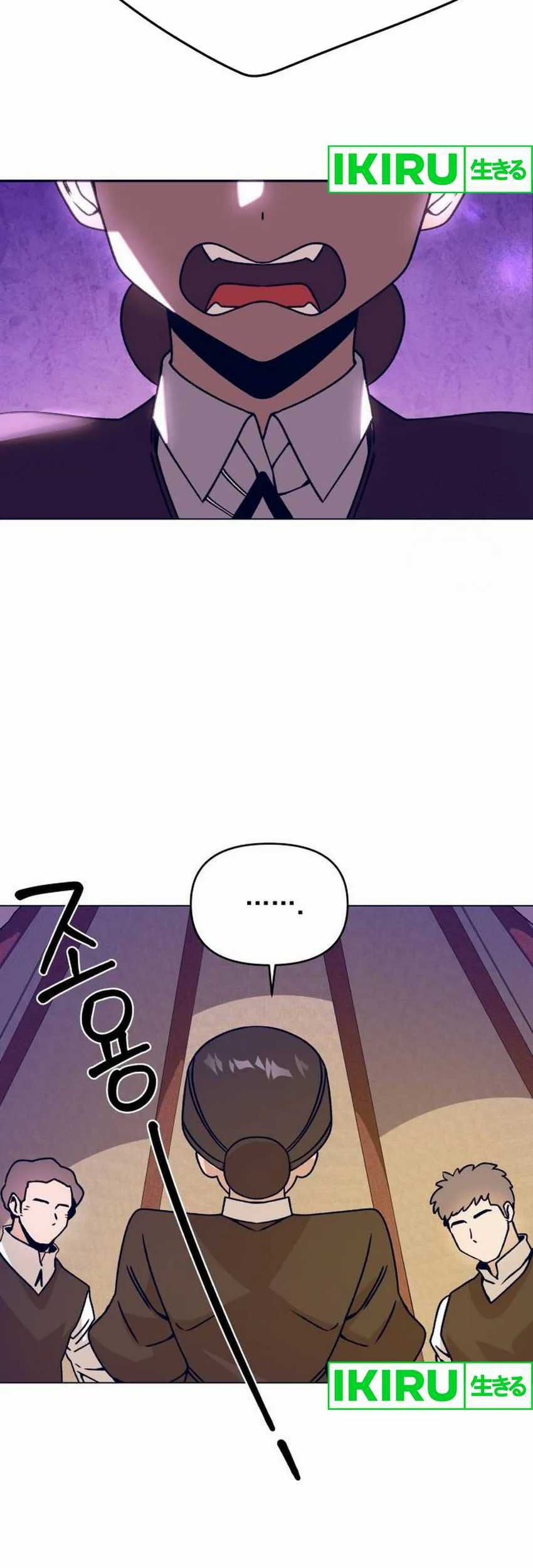 I’ll Resign and Have a Fresh Start in This World Chapter 93 Gambar 49