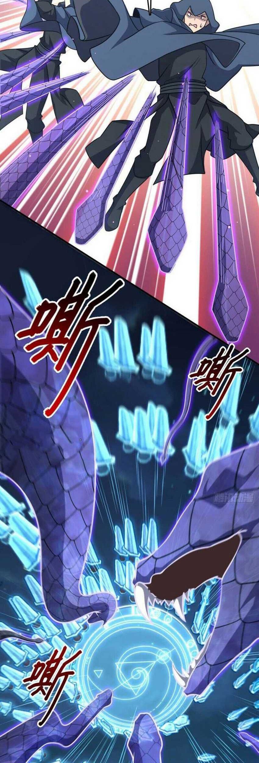 Spare Me, Great Lord! Chapter 641 Gambar 36