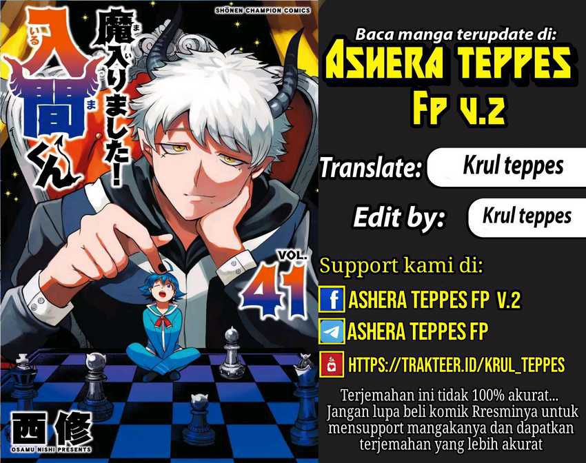 Baca Komik Mairimashita! Iruma-kun Chapter 382 Gambar 1