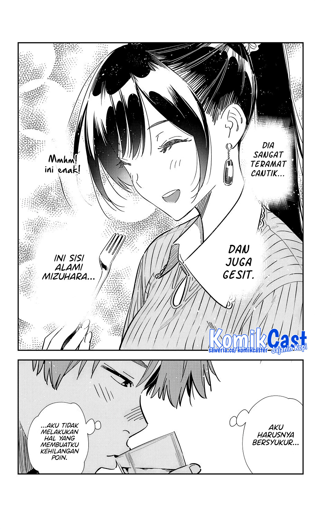 Kanojo Okarishimasu Chapter 359 Gambar 19