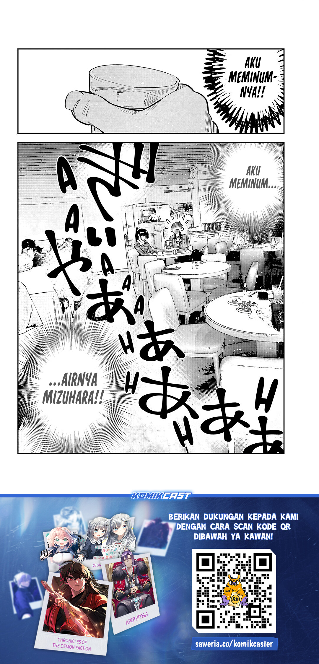 Kanojo Okarishimasu Chapter 359 Gambar 21
