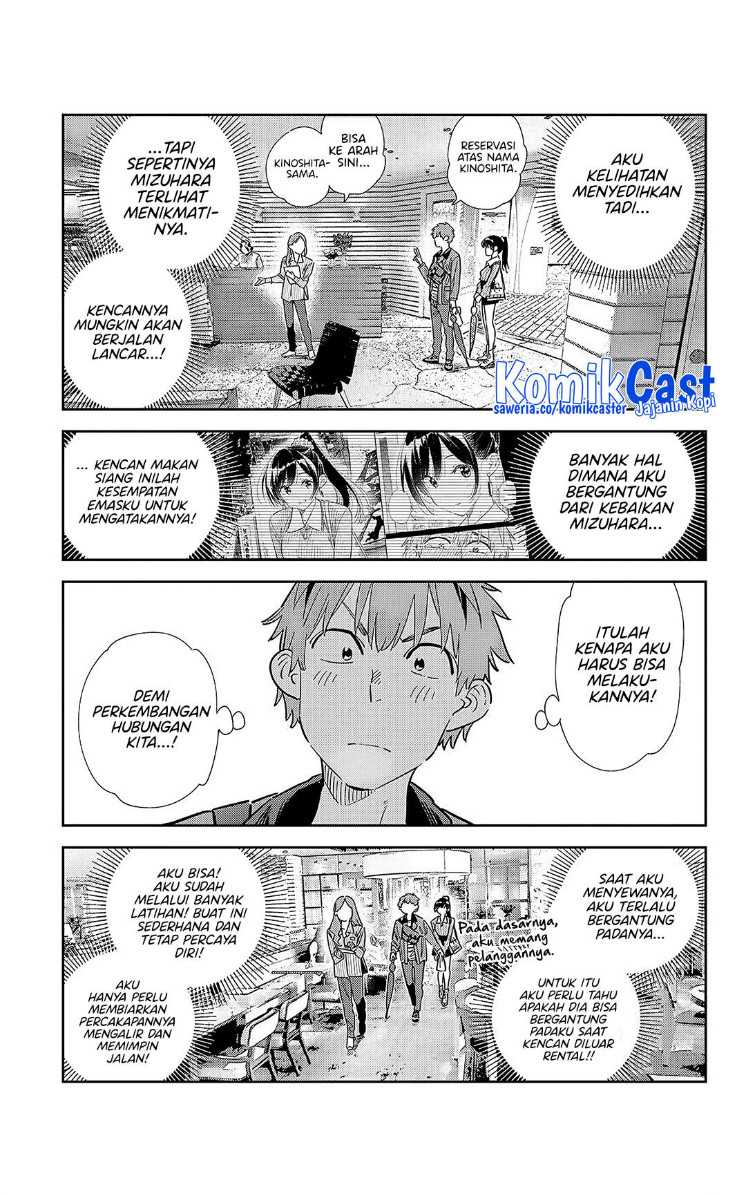 Kanojo Okarishimasu Chapter 359 Gambar 4