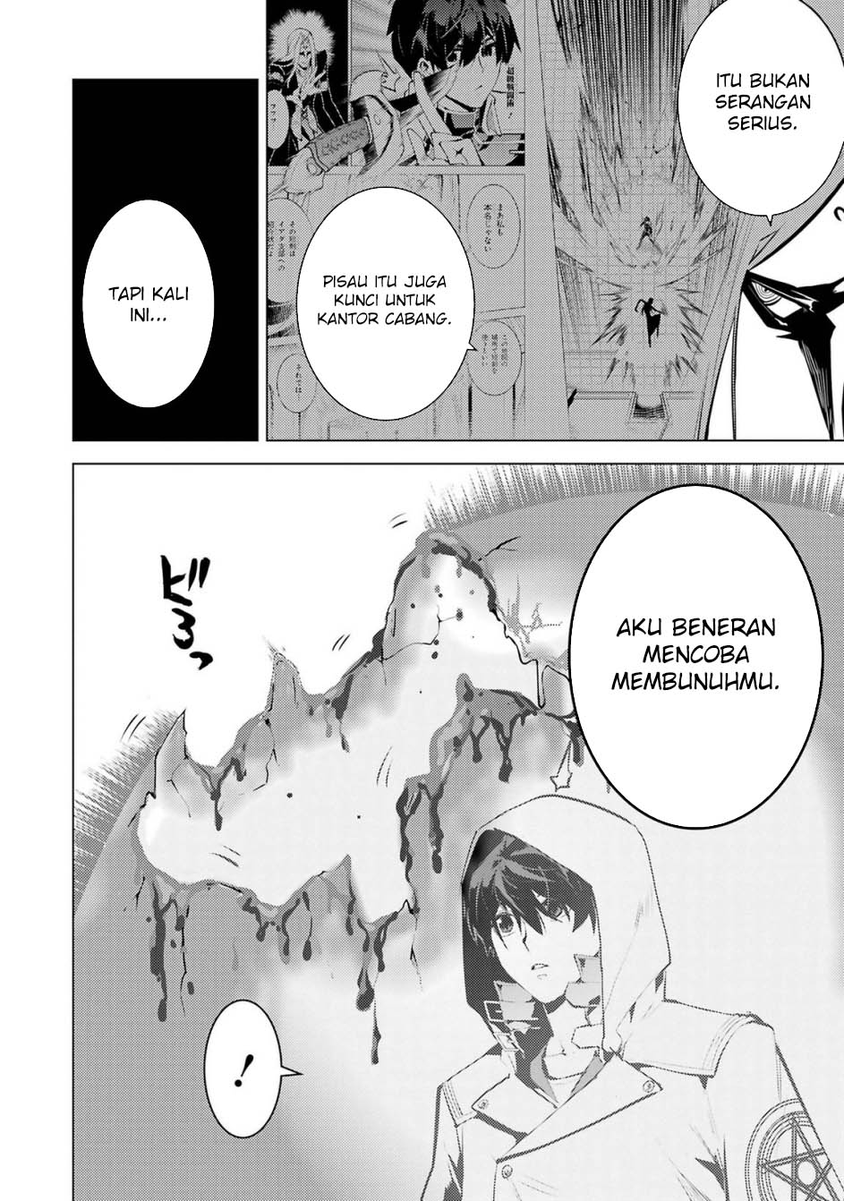 Tensei Kenja no Isekai Raifu Chapter 79.1 Gambar 22