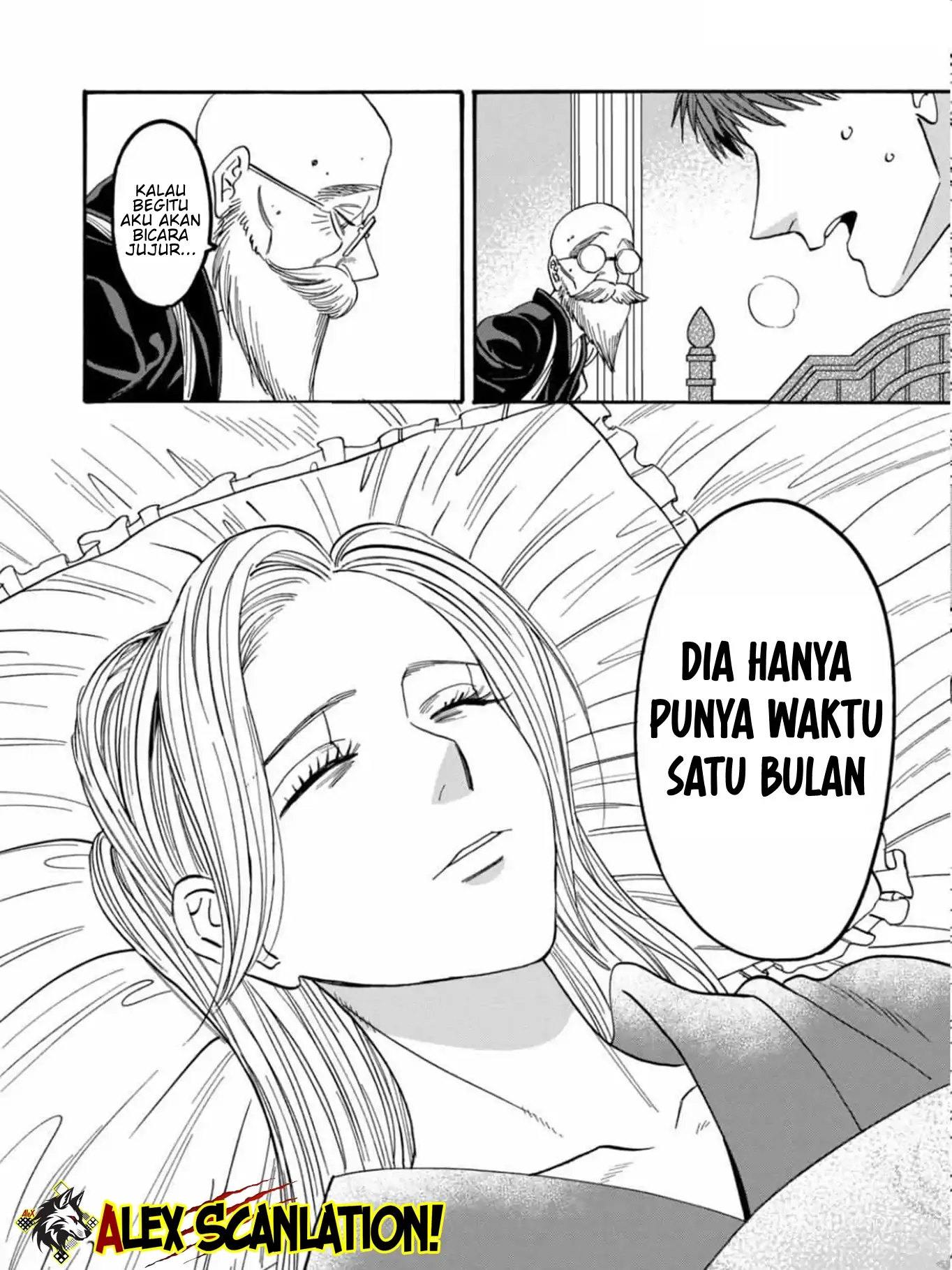 Hotaru no Yomeiri Chapter 59 Gambar 10