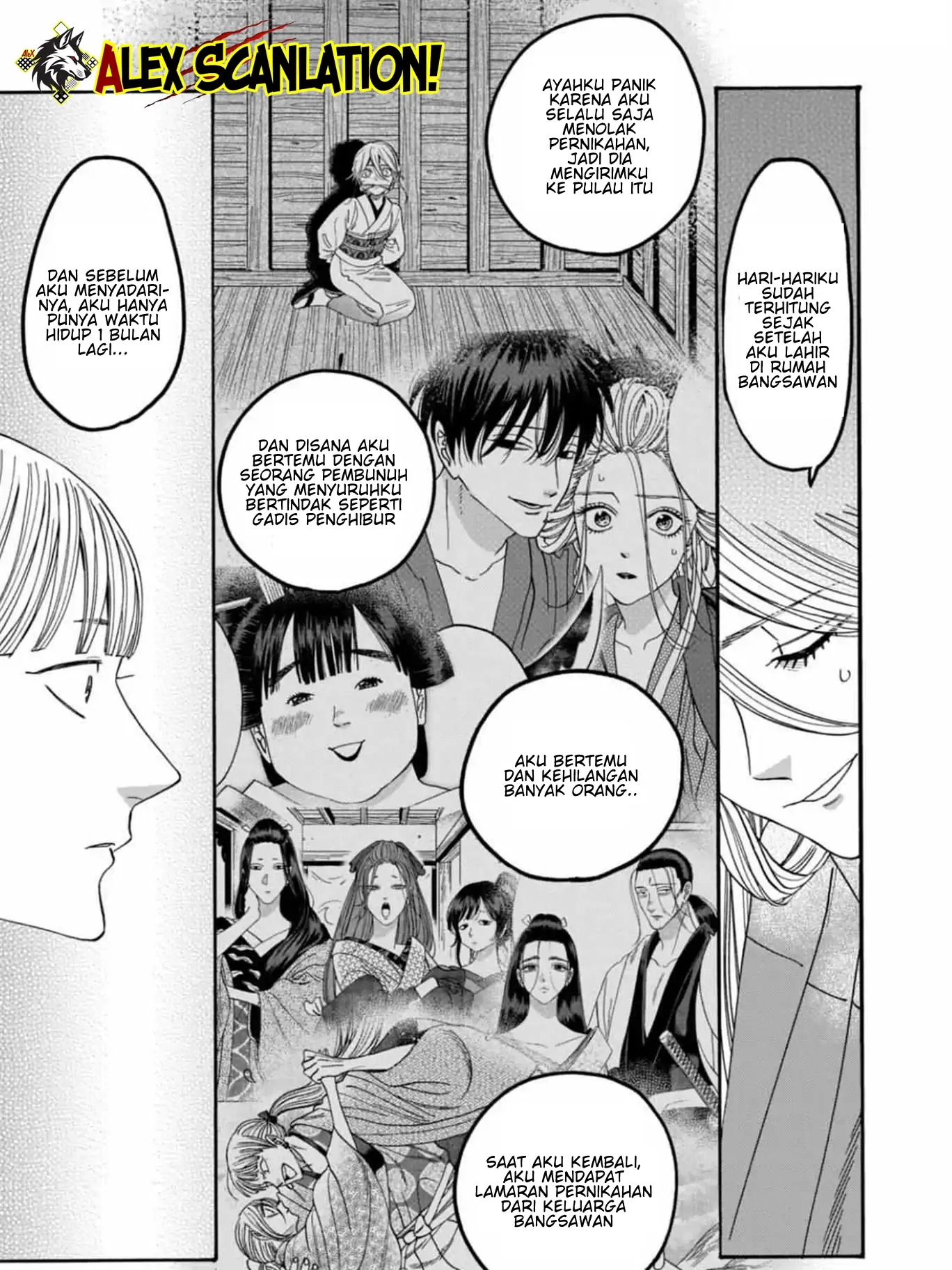 Hotaru no Yomeiri Chapter 59 Gambar 19