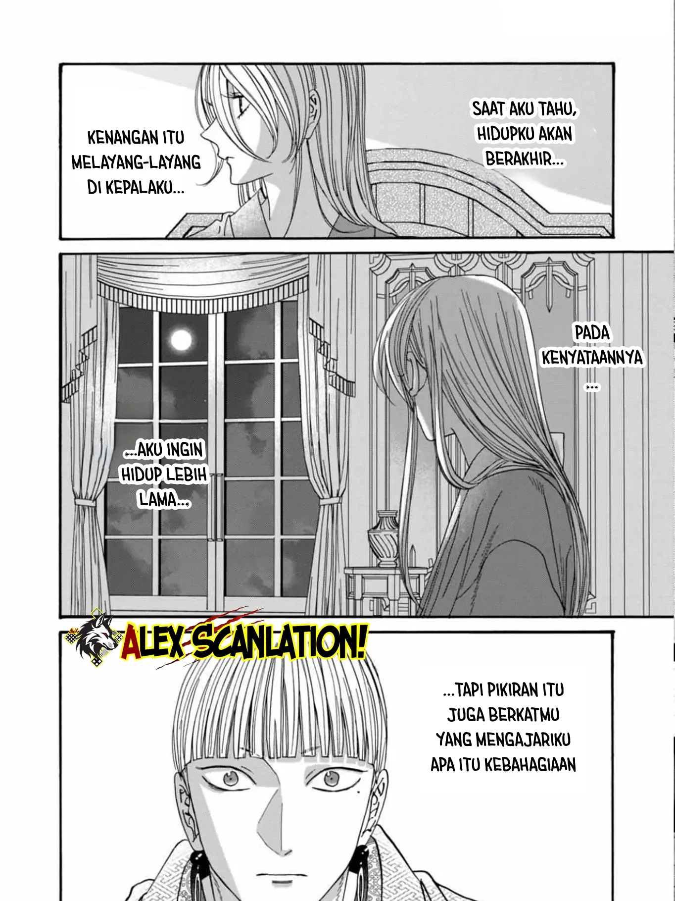 Hotaru no Yomeiri Chapter 59 Gambar 22