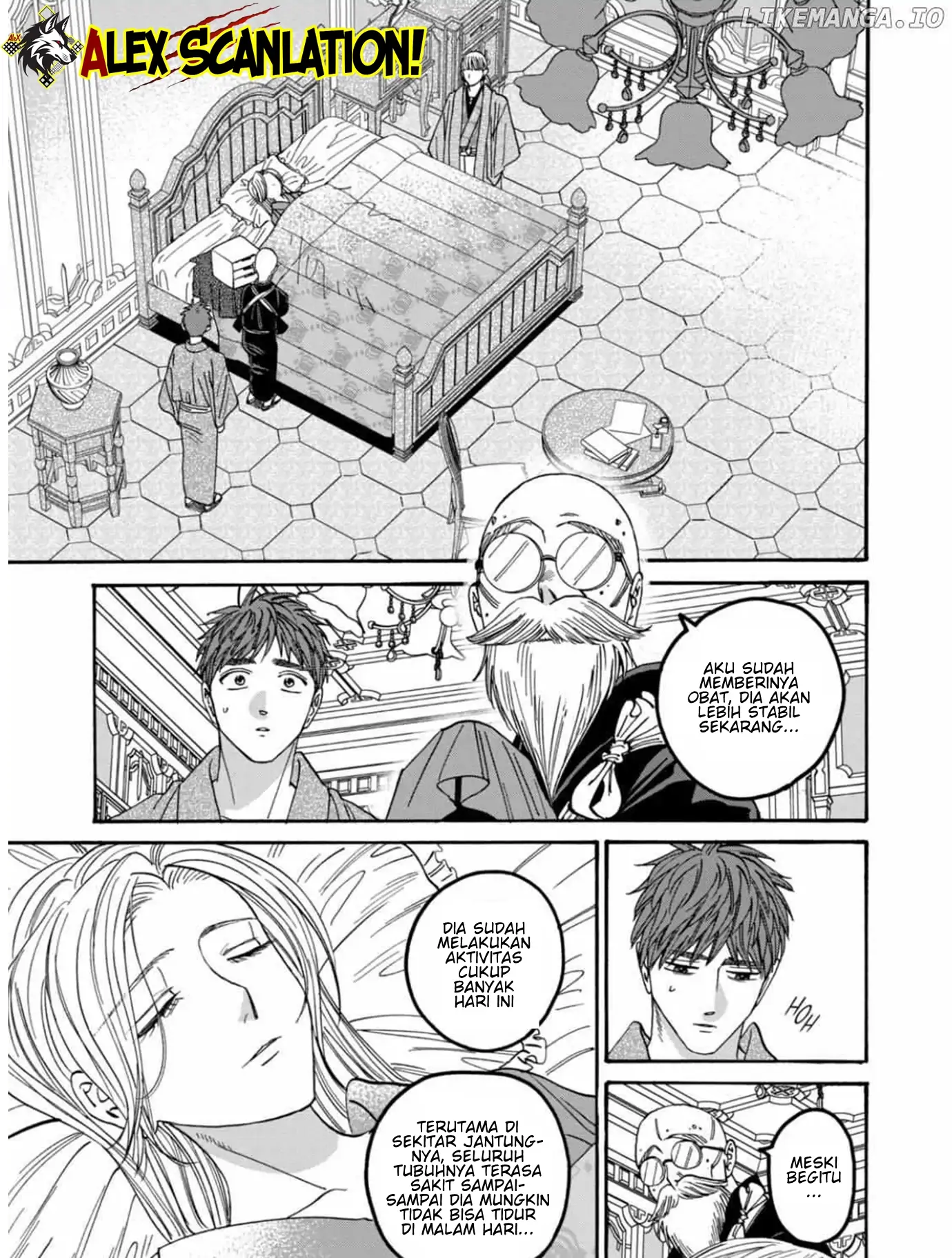 Hotaru no Yomeiri Chapter 59 Gambar 7