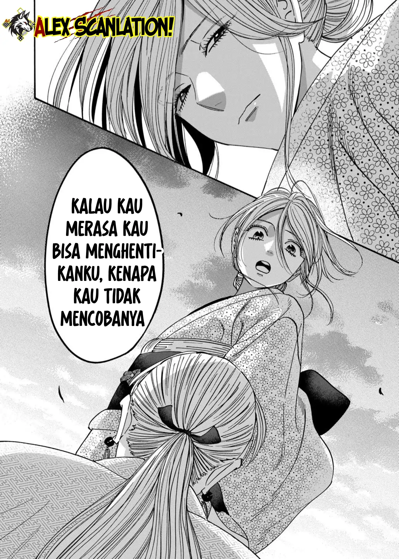 Hotaru no Yomeiri Chapter 58 Gambar 10