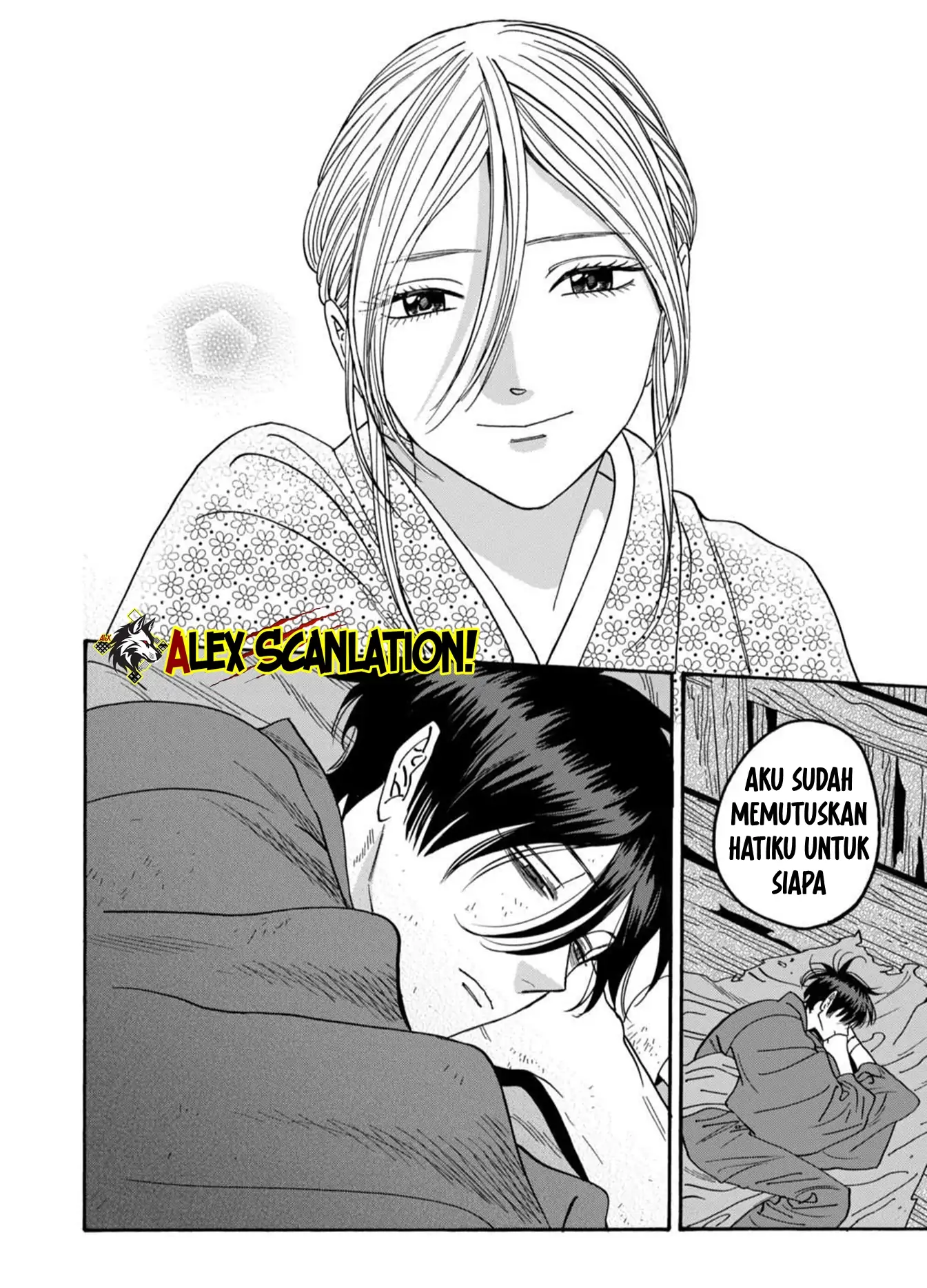 Hotaru no Yomeiri Chapter 58 Gambar 28