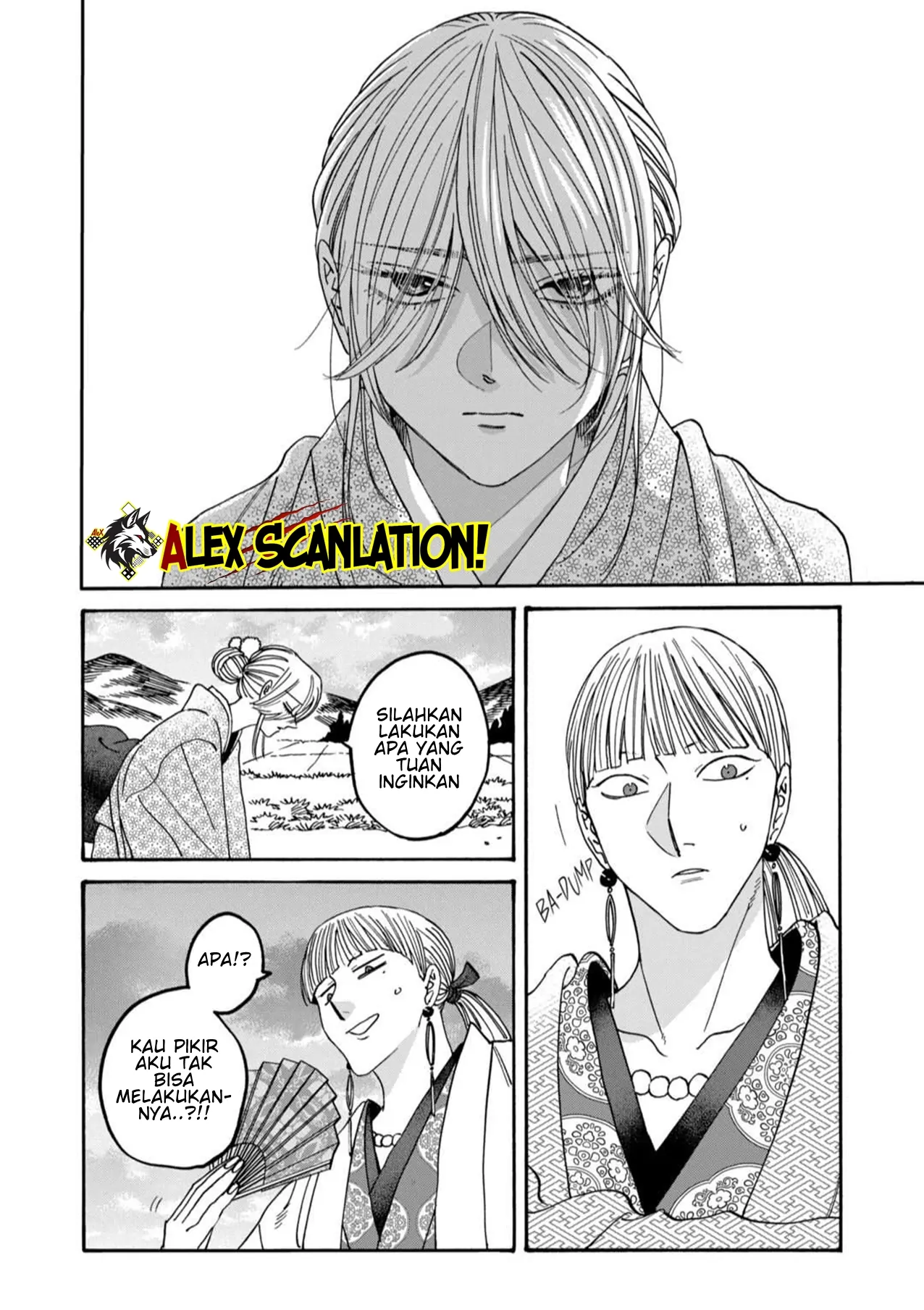 Hotaru no Yomeiri Chapter 58 Gambar 8