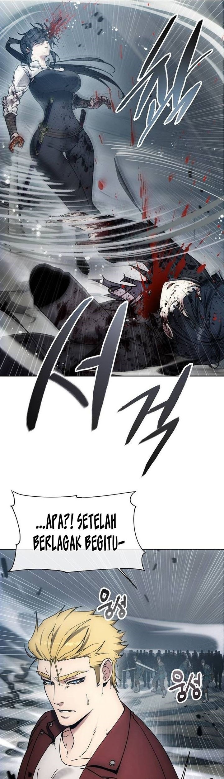 How to Live as a Villain Chapter 182 Gambar 45