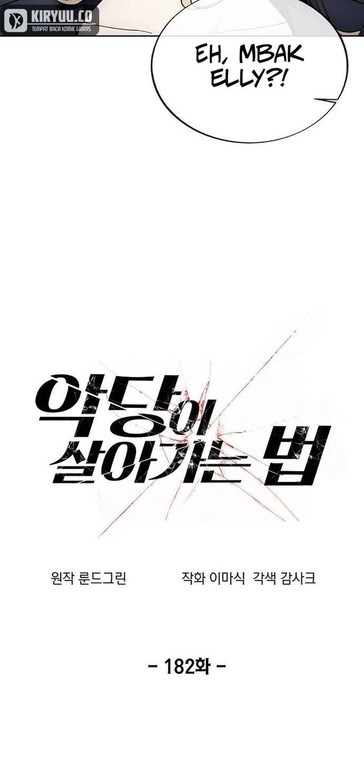 How to Live as a Villain Chapter 182 Gambar 6