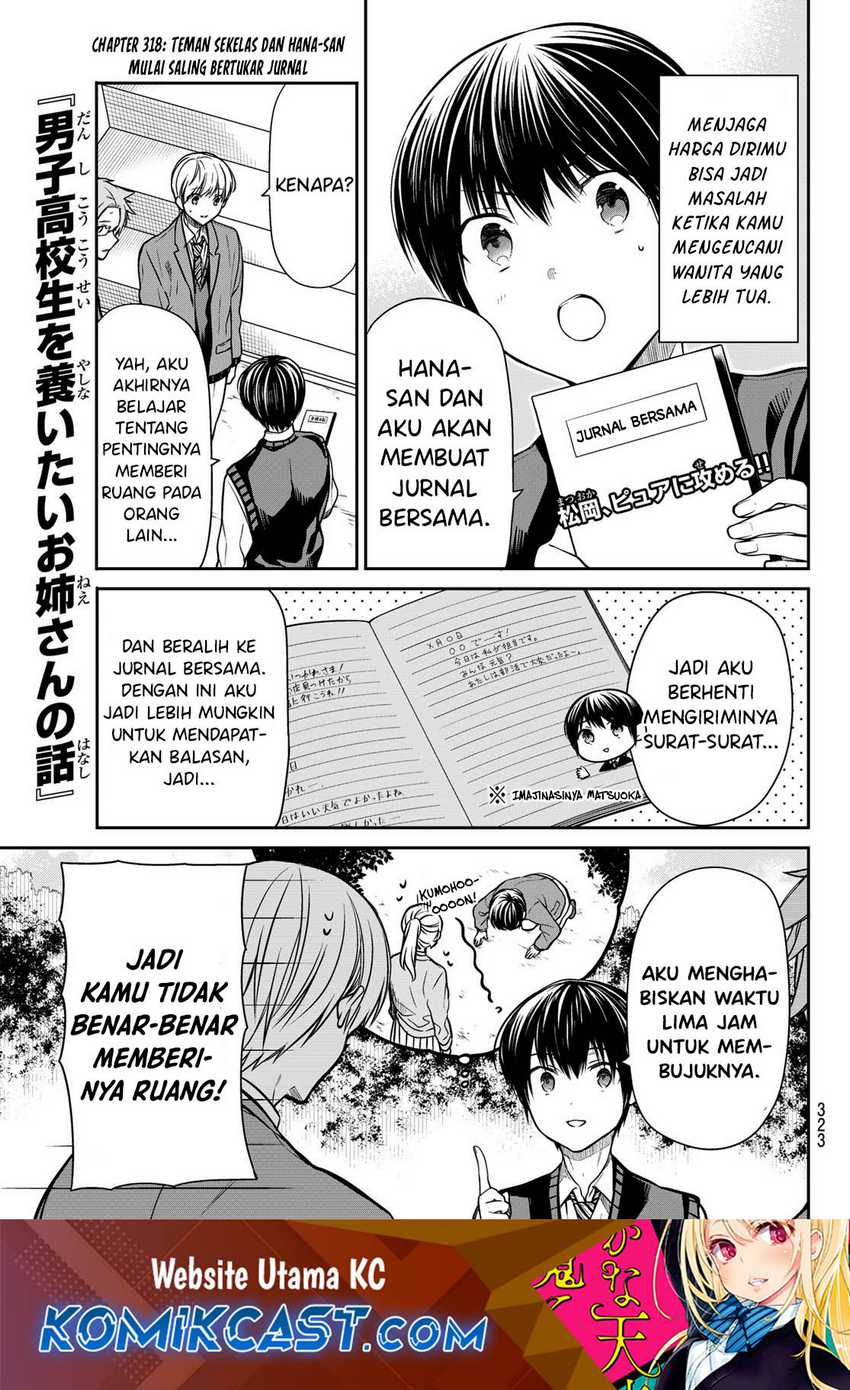 Baca Danshi Koukousei wo Yashinaitai Onee-san no Hanashi Chapter 318 Gambar 2