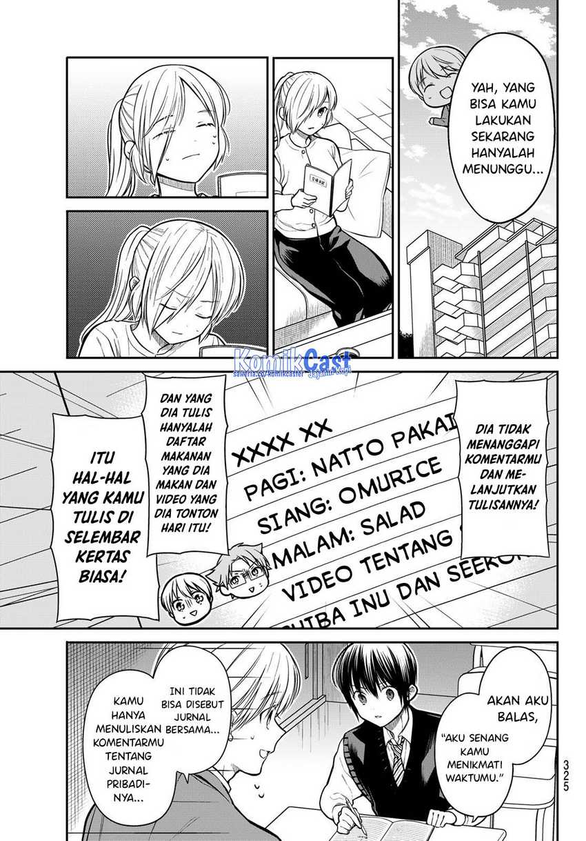 Danshi Koukousei wo Yashinaitai Onee-san no Hanashi Chapter 318 Gambar 4
