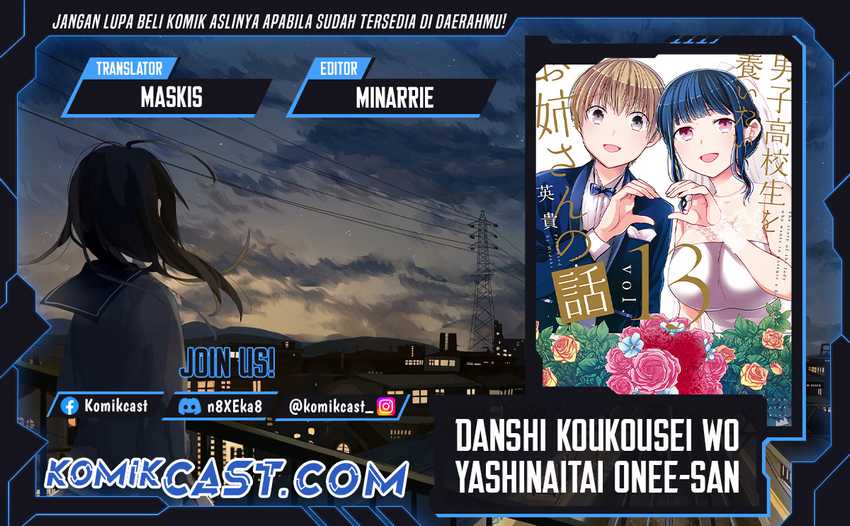 Baca Komik Danshi Koukousei wo Yashinaitai Onee-san no Hanashi Chapter 317 Gambar 1