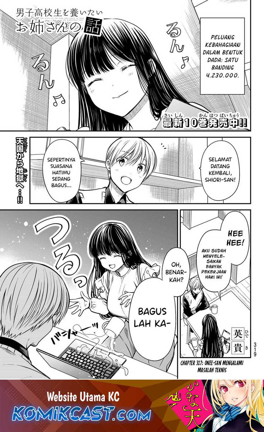 Baca  Danshi Koukousei wo Yashinaitai Onee-san no Hanashi Chapter 317 Gambar 2