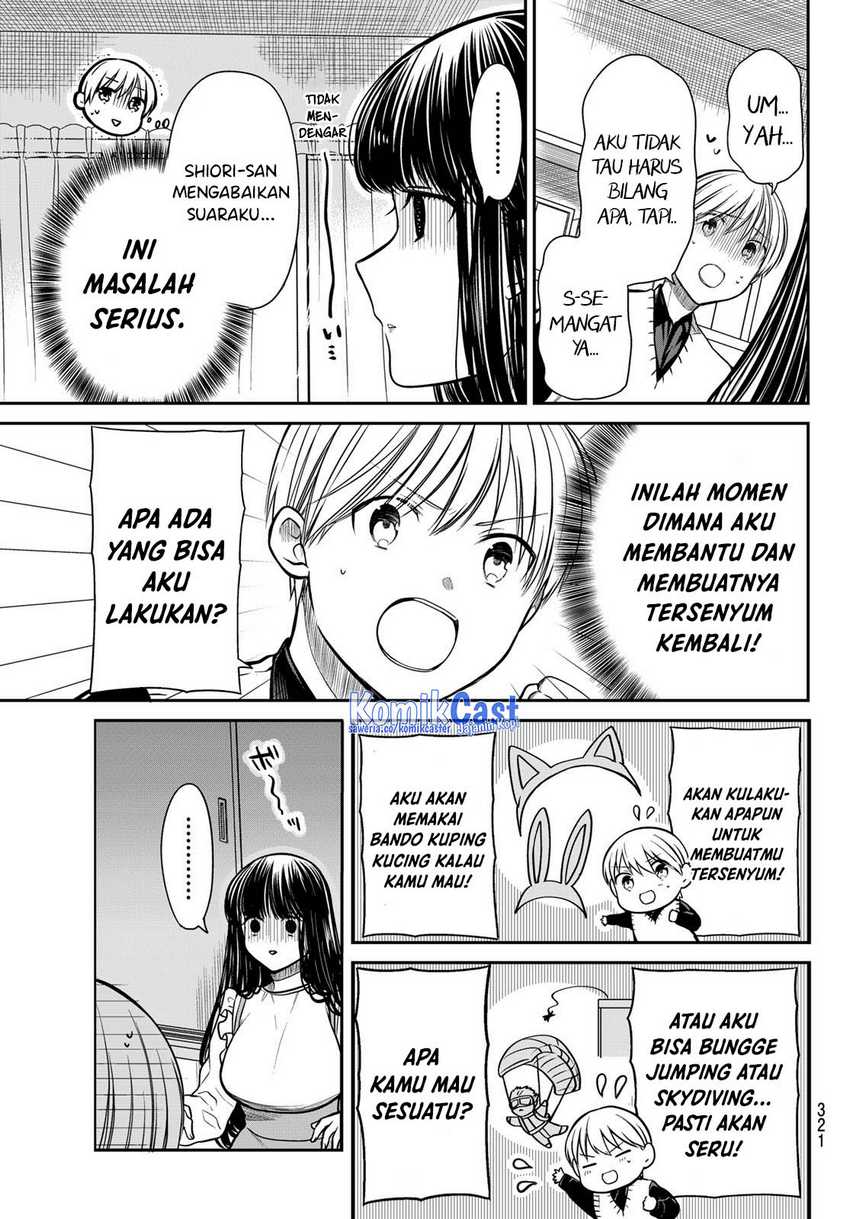 Danshi Koukousei wo Yashinaitai Onee-san no Hanashi Chapter 317 Gambar 4