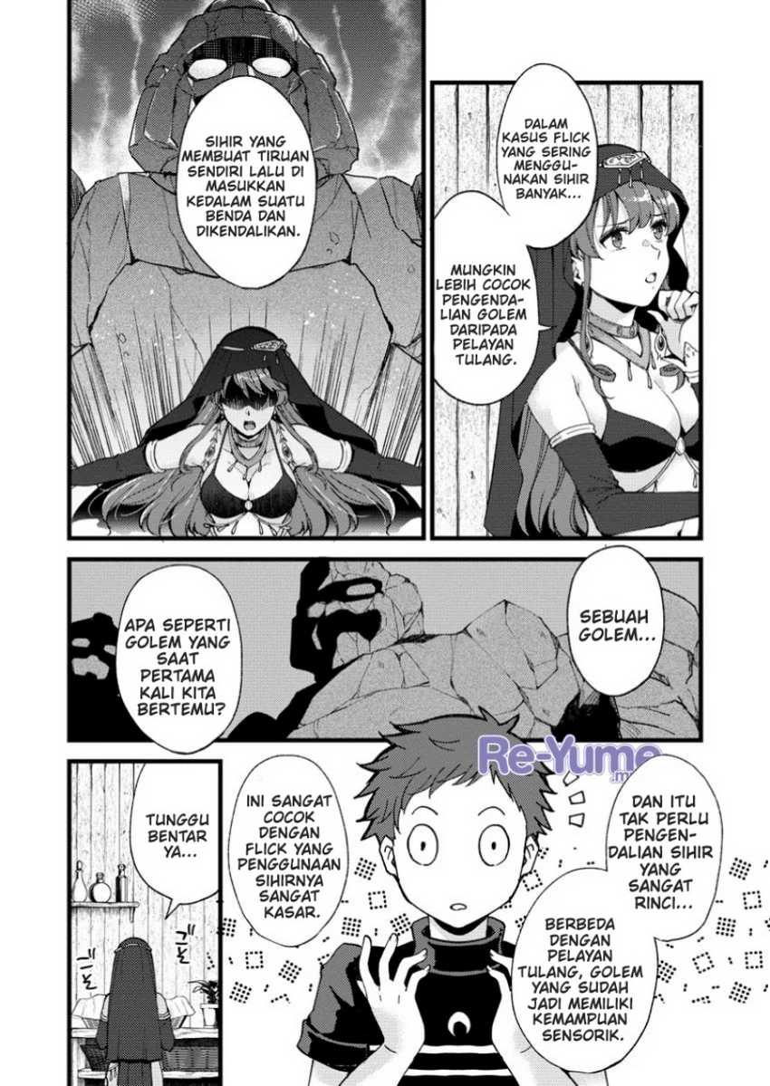 A Sword Master Childhood Friend Power Harassed Me Harshly, So I Broke off Our Relationship and Make a Fresh Start at the Frontier as a Magic Swordsman Chapter 27 Gambar 10