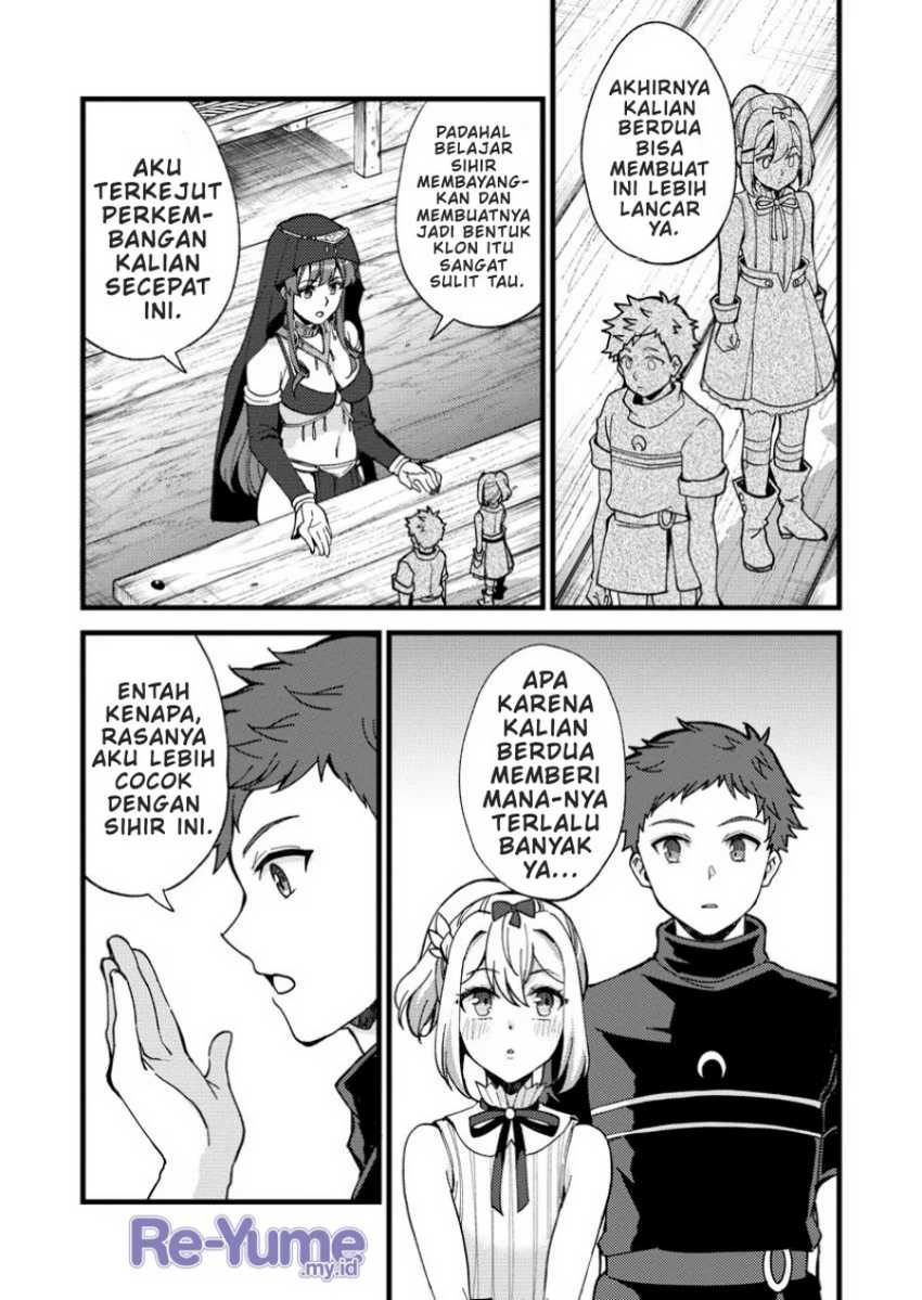 A Sword Master Childhood Friend Power Harassed Me Harshly, So I Broke off Our Relationship and Make a Fresh Start at the Frontier as a Magic Swordsman Chapter 27 Gambar 22