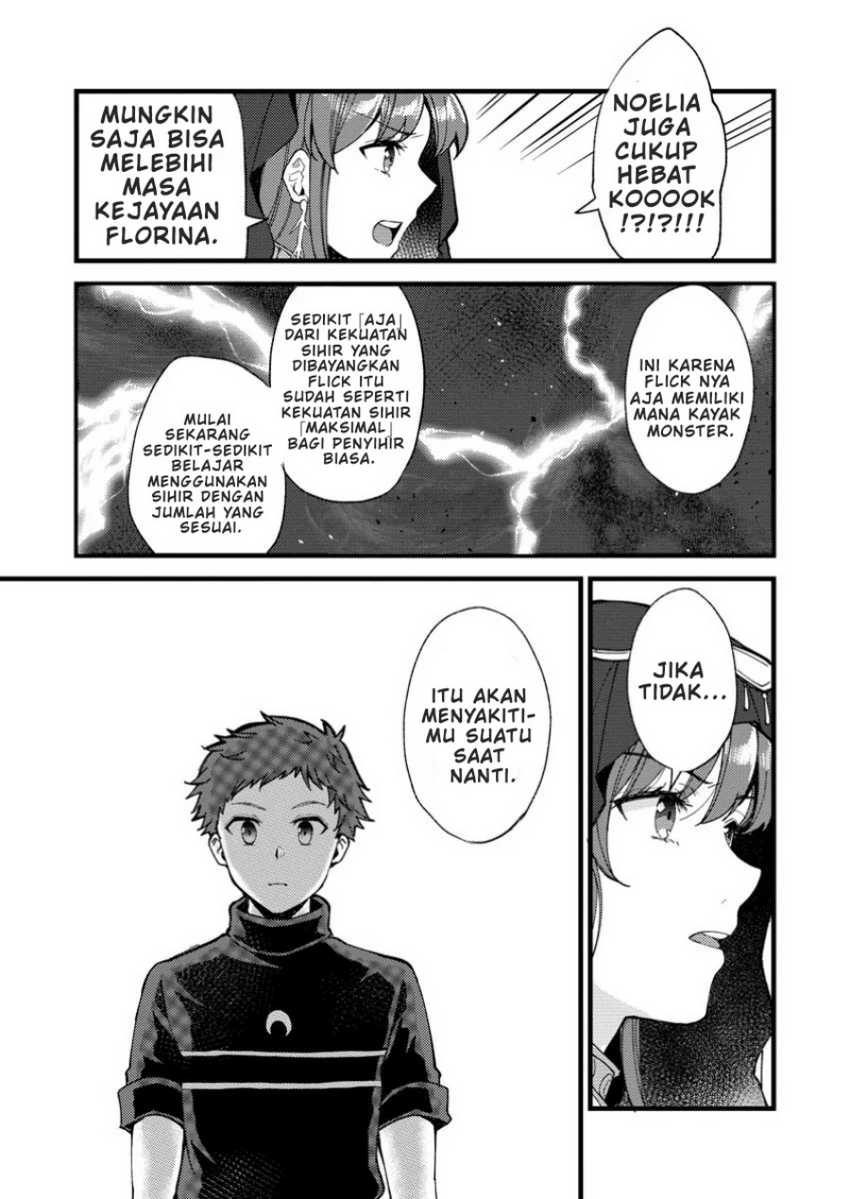 A Sword Master Childhood Friend Power Harassed Me Harshly, So I Broke off Our Relationship and Make a Fresh Start at the Frontier as a Magic Swordsman Chapter 27 Gambar 24