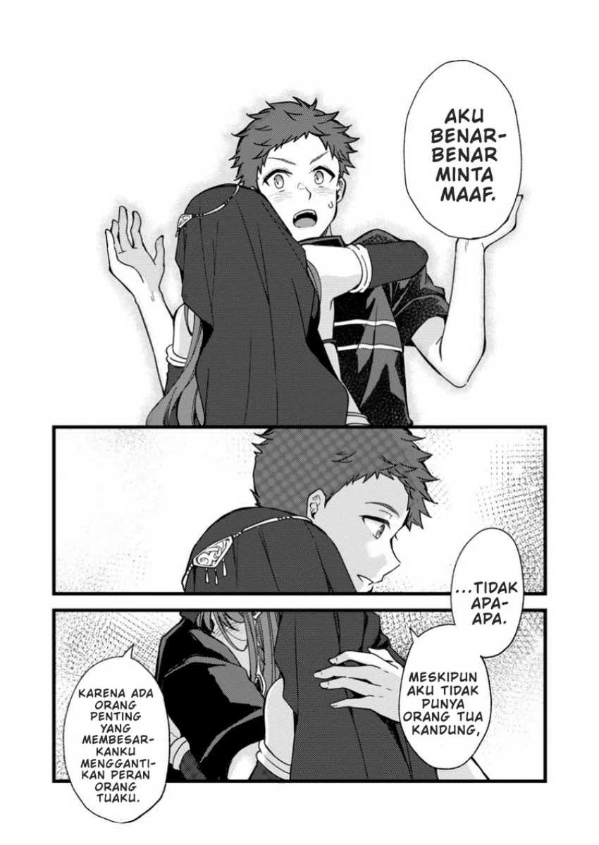 A Sword Master Childhood Friend Power Harassed Me Harshly, So I Broke off Our Relationship and Make a Fresh Start at the Frontier as a Magic Swordsman Chapter 27 Gambar 29