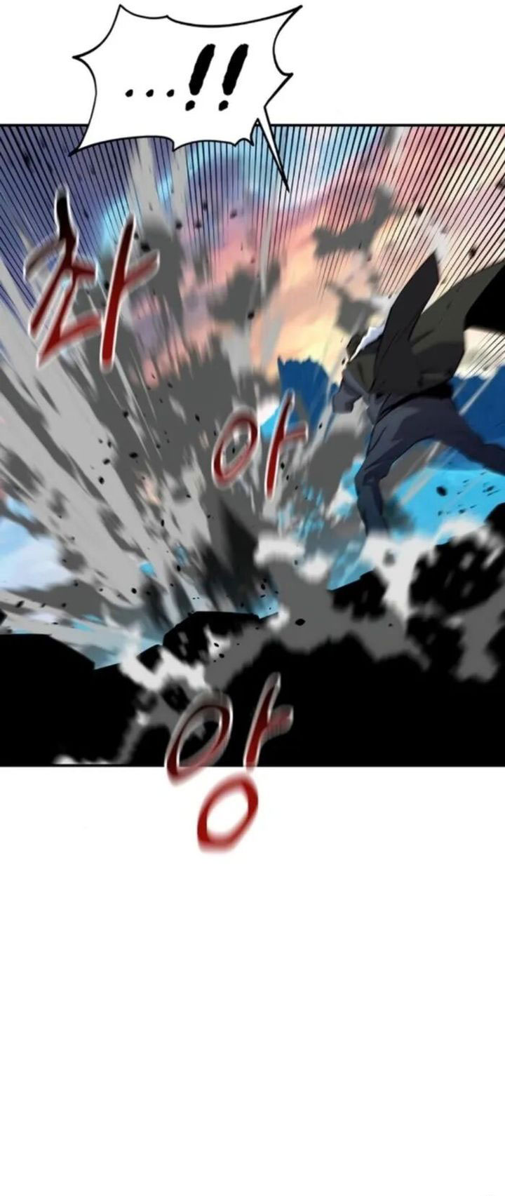 Auto-Hunting With Clones Chapter 136 Gambar 89