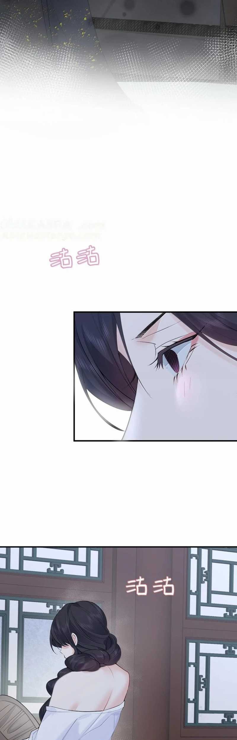 Am I Invincible Chapter 313 Gambar 35