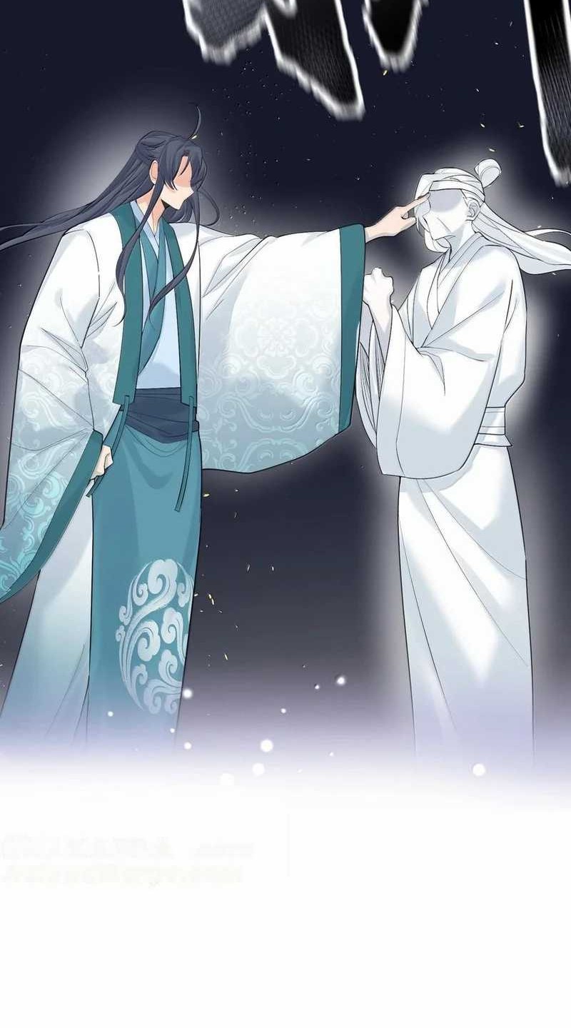 Am I Invincible Chapter 312 Gambar 17