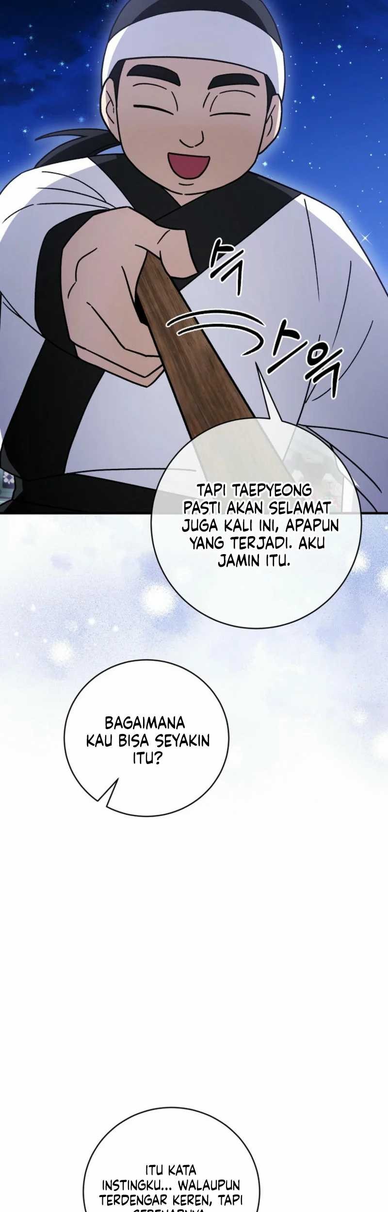 Surviving in a Romance Fantasy Novel Chapter 39 Gambar 47