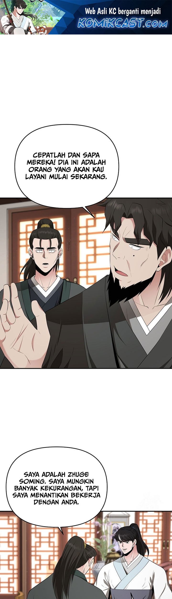 Baca  The World’s Best Kunlun Tavern Chapter 24 Gambar 2