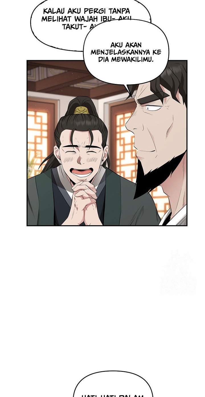 The World’s Best Kunlun Tavern Chapter 24 Gambar 5