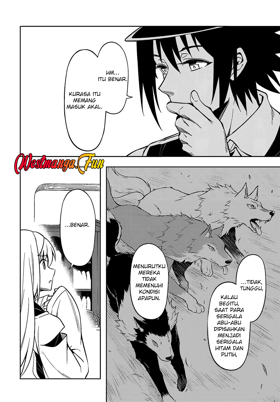 Tono no Kanri o Shite Miyou Chapter 74 Gambar 14