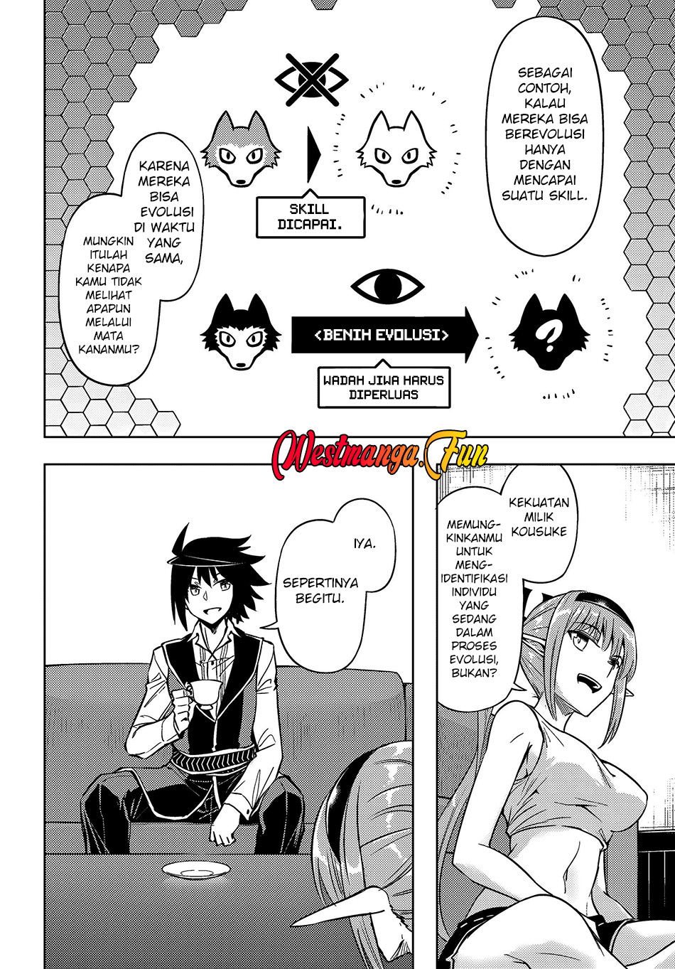 Tono no Kanri o Shite Miyou Chapter 74 Gambar 16