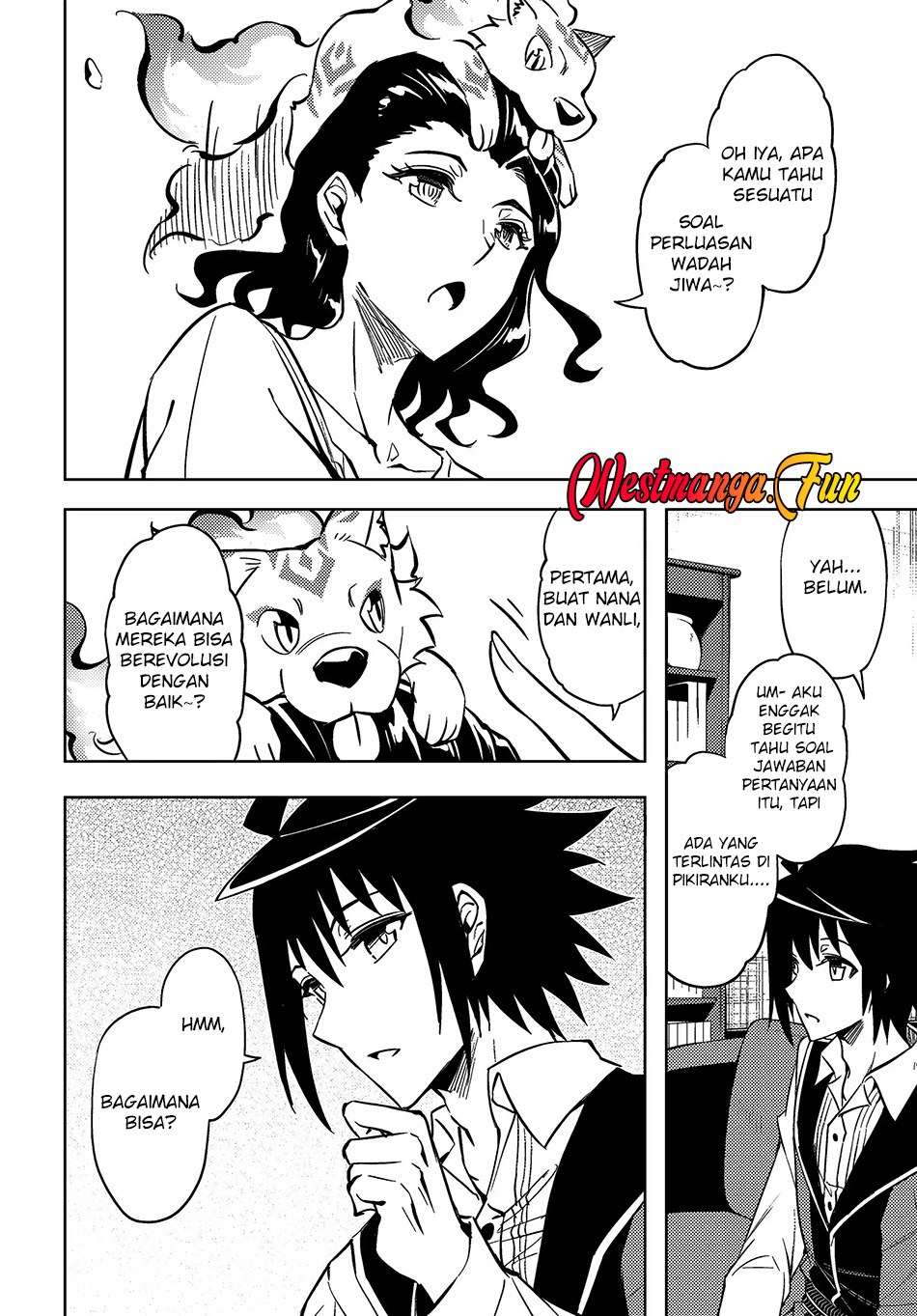 Tono no Kanri o Shite Miyou Chapter 74 Gambar 18