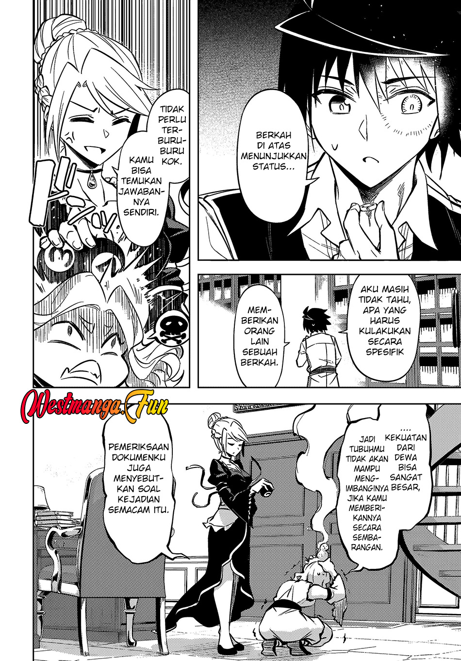 Tono no Kanri o Shite Miyou Chapter 74 Gambar 43